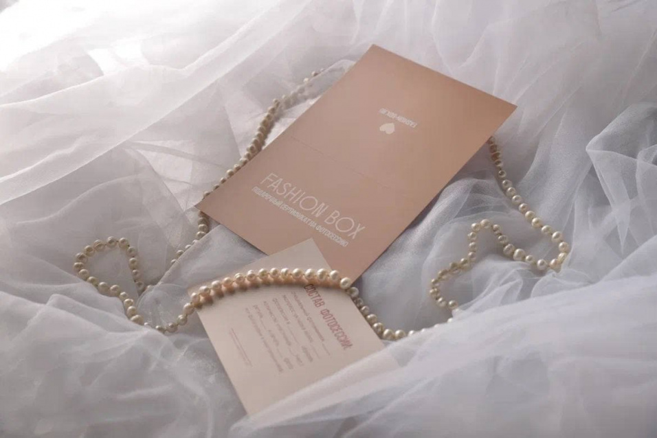 Купить подарочный сертификат на фотосессию в Екатеринбурге от сети фотостудий Fashion Box

 – фото № 1